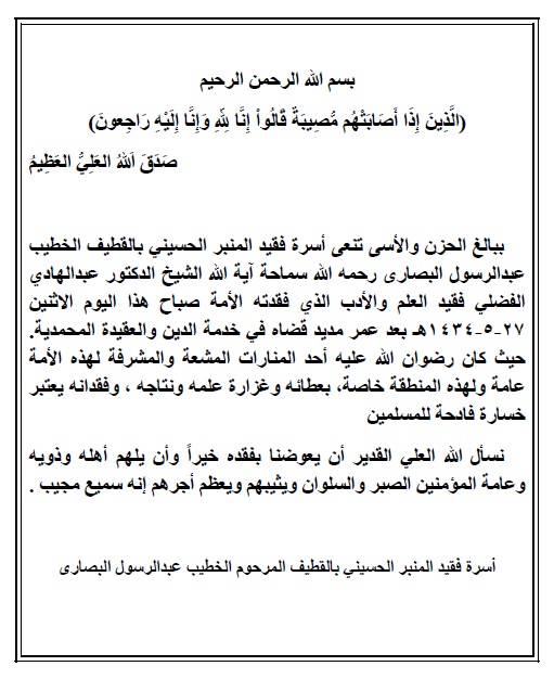 ��� ����� ������